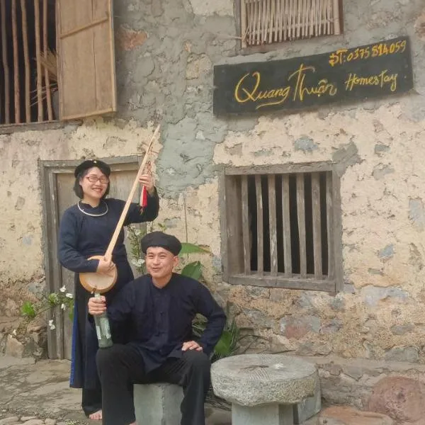 Quang Thuận Bản Giốc Homestay, hôtel à Lũng Niêo