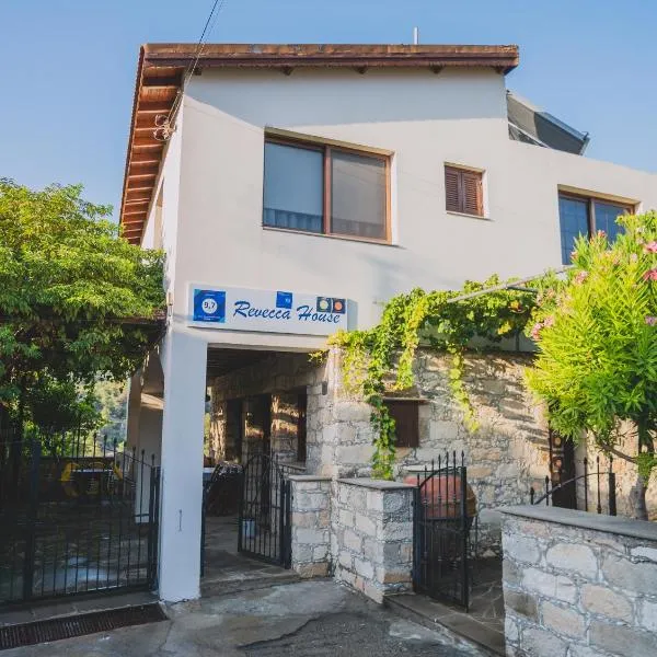 Revecca House, hotell i Ayios Mamas