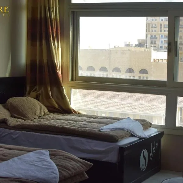 Solitaire Plaza Hotel-Ismailia Train Station, hotel di Ismailia