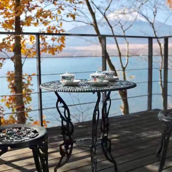 Away From Noise,View Fuji Mt In The Designer House、山中湖村のホテル