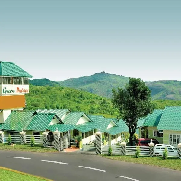 Green Palace Resort, hotel in Mundakāyam