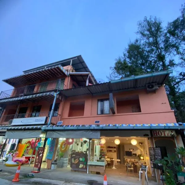 The Sandy House Khaolak โรงแรมในเขาหลัก