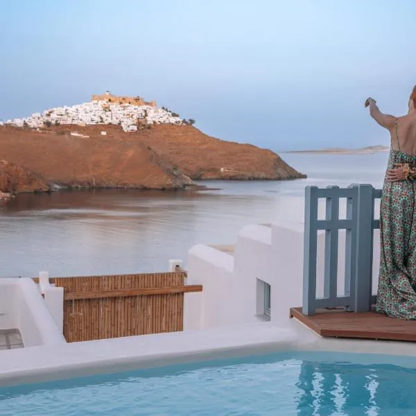 Infinity Blue Suites & Spa, hotel a Astypalaia Town