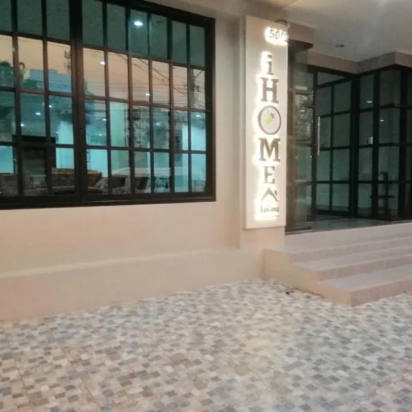 IHome Hatyai, hotel v destinaci Hat Yai