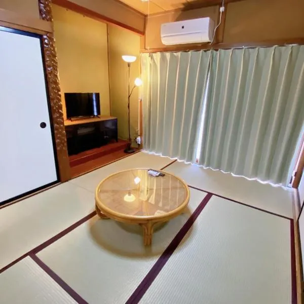 mooi 宮町, hôtel à Yanaizu