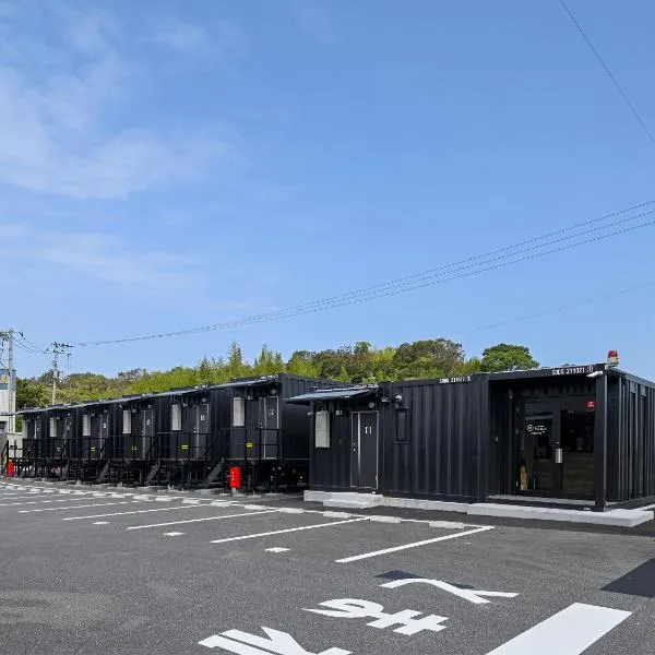 HOTEL R9 The Yard Shikokuchuo, hotel v destinaci Shikokuchuo