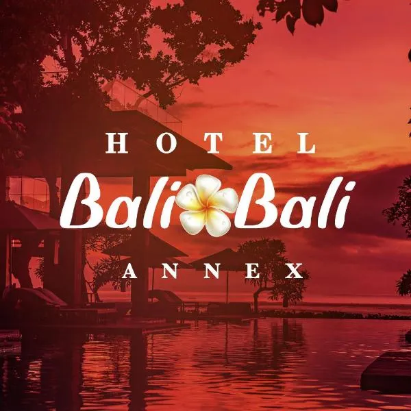 Hotel BaliBali ANNEX 五反田, hotel em Tóquio