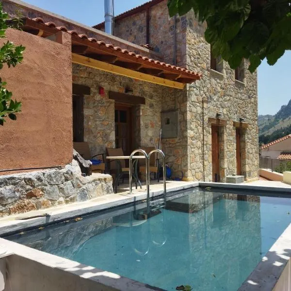 Apirathes Residence, hotel v destinaci Zoúrva