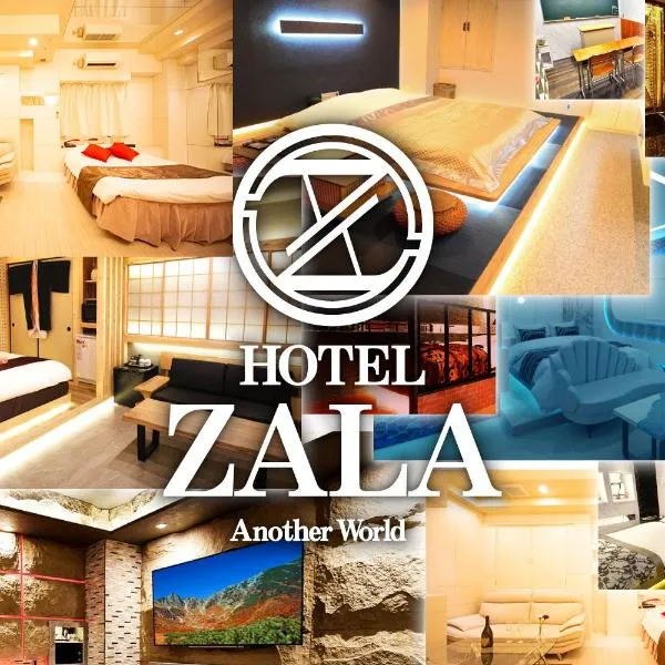 Hotel ZALA, hotel v destinaci Kikuna