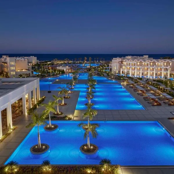 Steigenberger Resort Alaya Marsa Alam - Red Sea - Adults Friendly 16 Years Plus, hotel di Port Ghalib