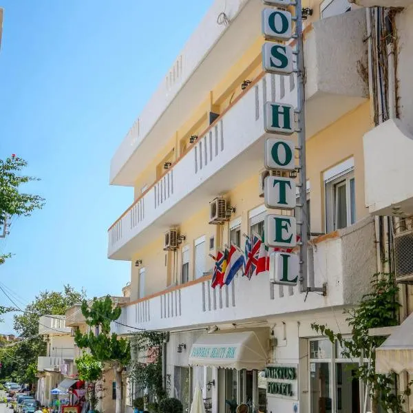 Mirtos Hotel, hotel v destinaci Myrtos