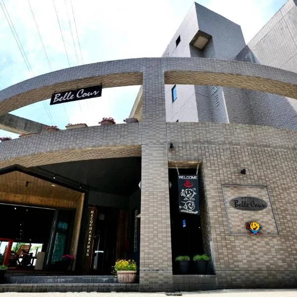Hotel Belle-Cour Inomata, hotel v destinaci Otari