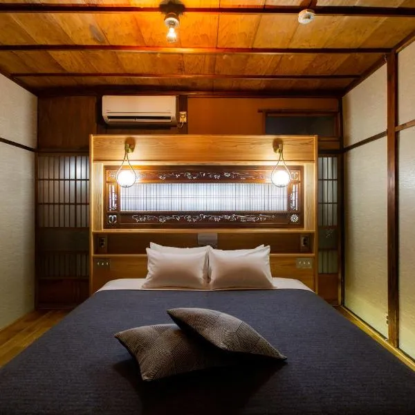Bamba Hotel Tokyo-Private Townhouse-, hotell sihtkohas Tōkyō