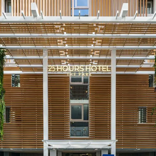 25hours Hotel, hotel in Busan