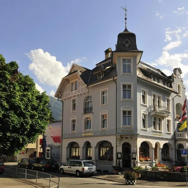 ホテル ロシュベルグ（Hotel Lötschberg）、インターラーケンのホテル