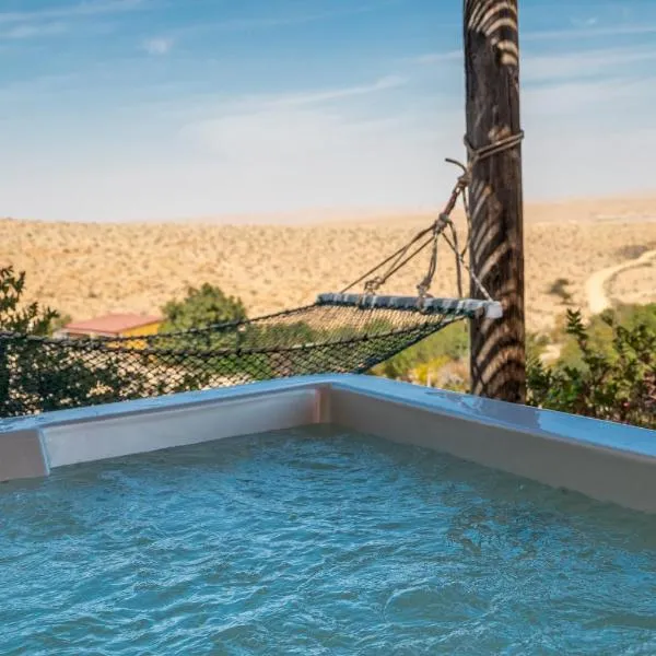 Desert Estate Carmey Avdat, hotell i Sede Boqer