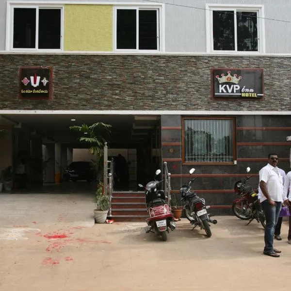 KVP Inn, hotell i Tirupati