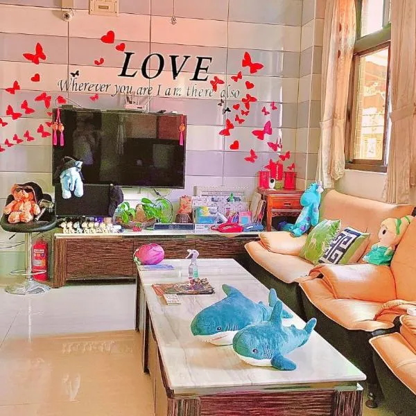 Sanli B&B, hotel a Jinhu