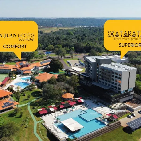 Complexo Eco Cataratas Resort、フォス・ド・イグアスのホテル