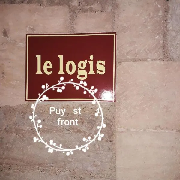 Le Logis du puy ST FRONT gite urbain PÉRIGUEUX, hotel u gradu 'Périgueux'