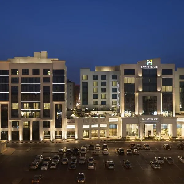 Hyatt Place Dubai Al Rigga Residences, hotel v Dubaji