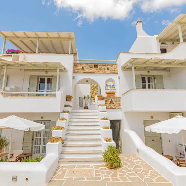 Studios Strouvalis, hotel in Agiassos