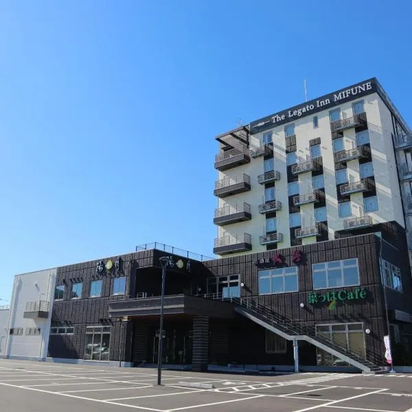 The Legato Inn MIFUNE, hotel in Yamato