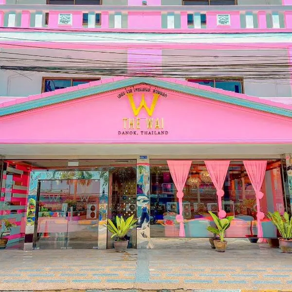 The Wai Hotel Danok, hotel em Ban Khlong Phruan