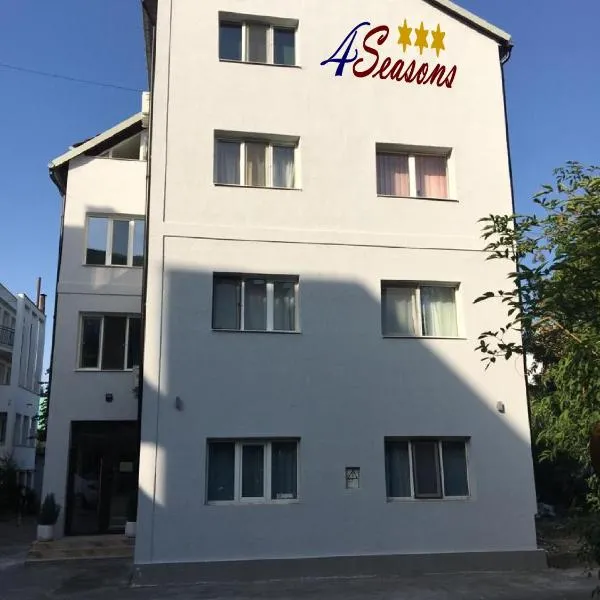 4 Seasons Apartments, hotel in Bistriţa