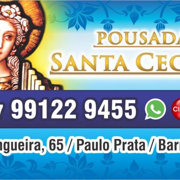 Pousada Santa Cecília