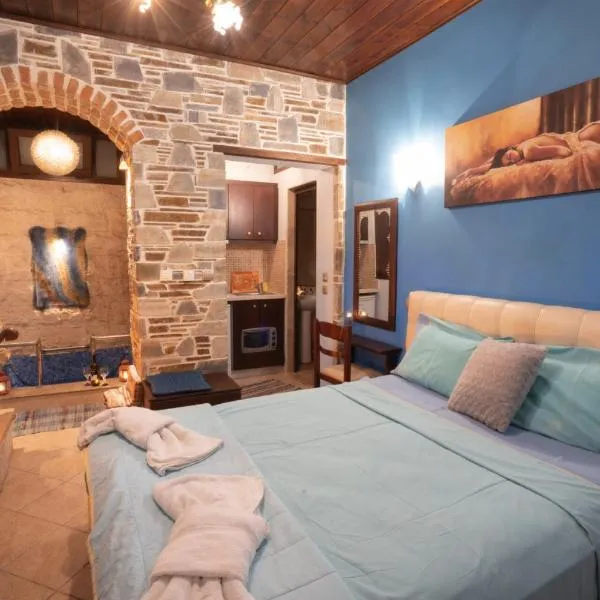 Ξενώνας Μαίανδρος, hotel en Aridaía