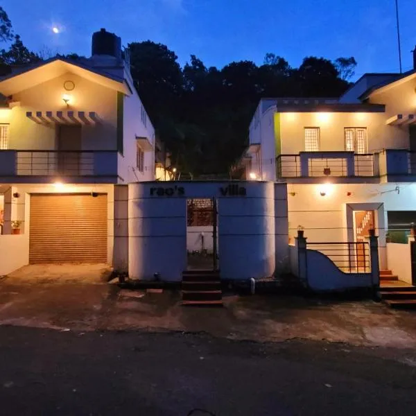 Royal Black Pepper Cottage, hotel v destinaci Yercaud