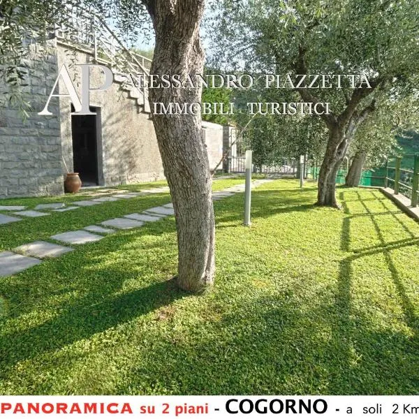 Villa tra gli ulivi - bellissima vista panoramica, готель у місті San Salvatore