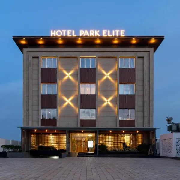 Hotel Parkelite, hotel in Gannavaram