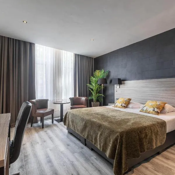 Hotel Milano, hotelli Rotterdamissa