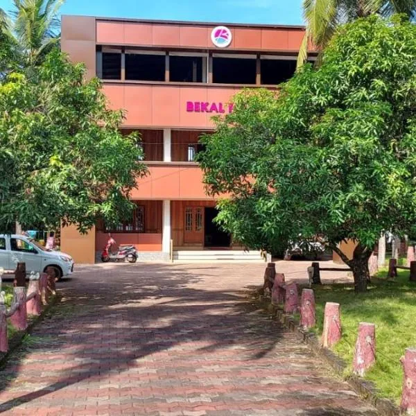 Bekal homestay and resorts, hotel in Kāsaragod