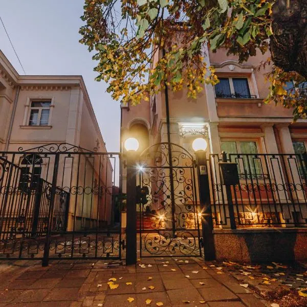 Vila Andjelika Kragujevac، فندق في كراغويفاتش