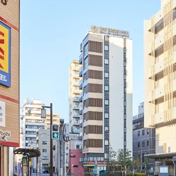 花築浅草和心ホテル, hotel v Tokiu