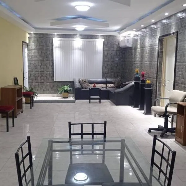 Acogedor departamento en el centro de la ciudad, hotel v destinaci Reynosa
