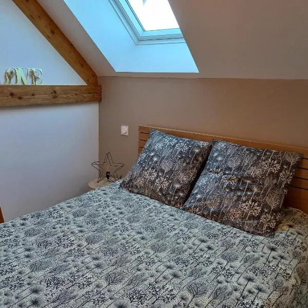 Séjour à la campagne - Logement cosy et chaleureux, hotel in Courgains