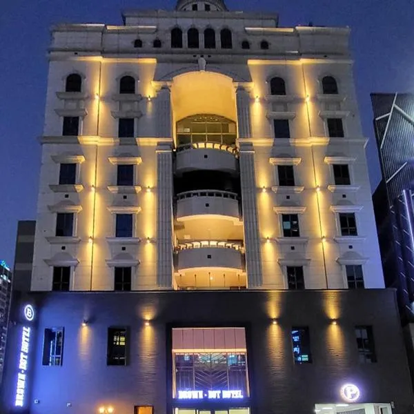 Browndot Hotel Sangmu, viešbutis mieste Taech'on-ni