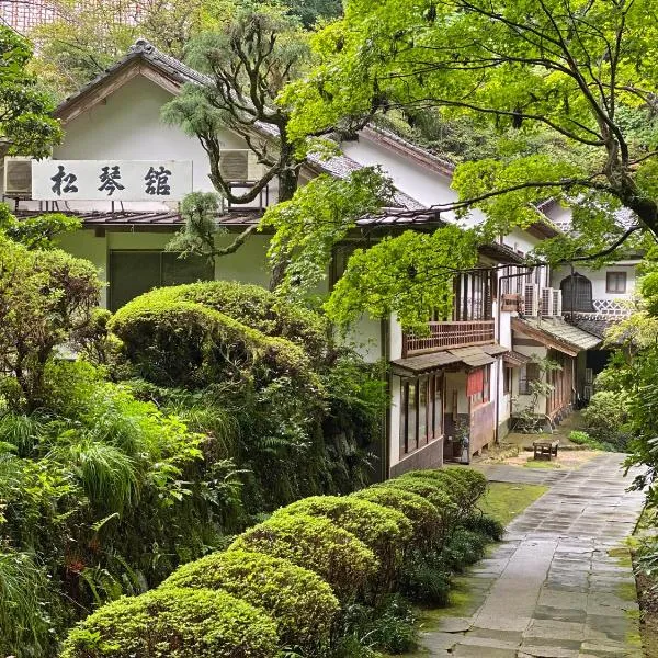 Shokinkan, hotel di Yasugi