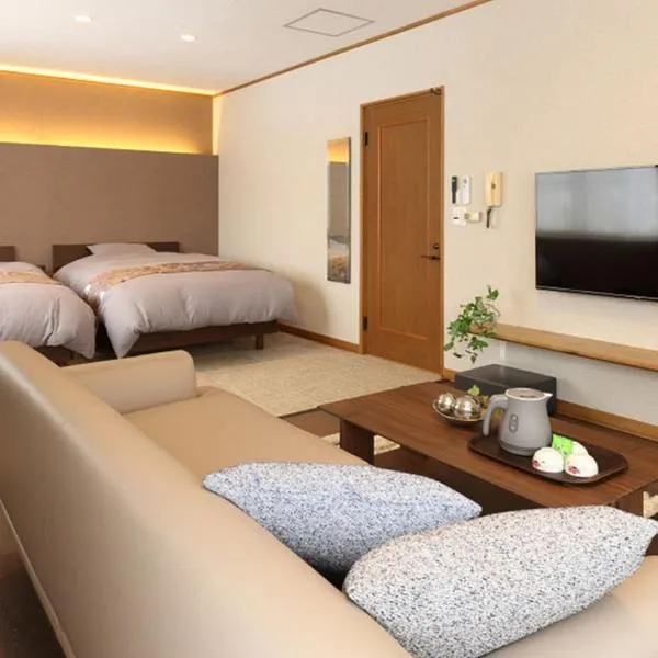 Pension Hinode, hotel v destinaci Hachimantai