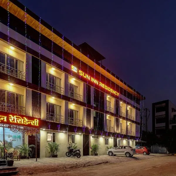Sun Inn Residency Rabale, hotel di Navi Mumbai
