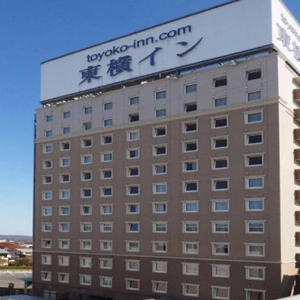 Toyoko Inn Kitakami eki Shinkansen guchi, hotel em Kitakami