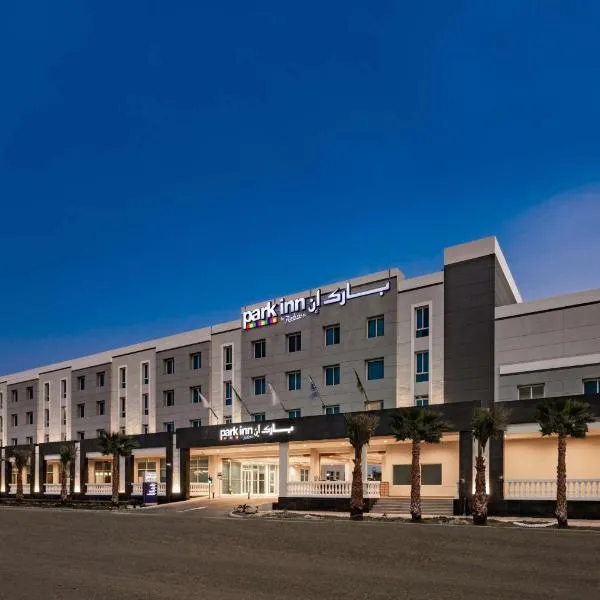 Park Inn by Radisson Jubail Industrial City, hotel en Al Fanātīr