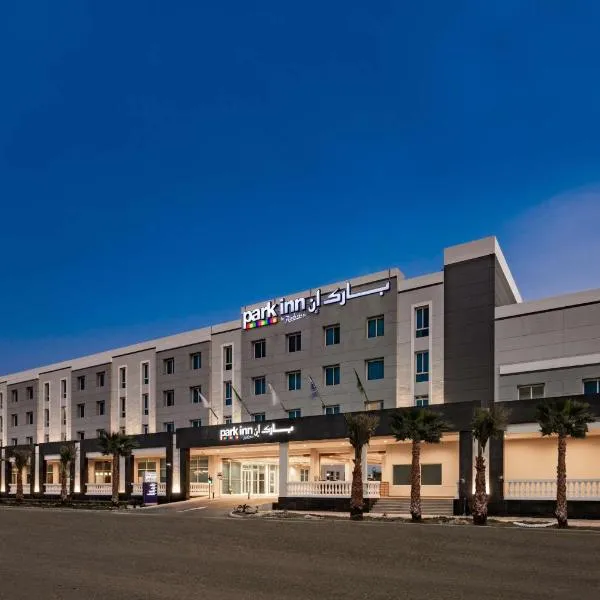Park Inn by Radisson Jubail Industrial City, hotell i Al Jubail