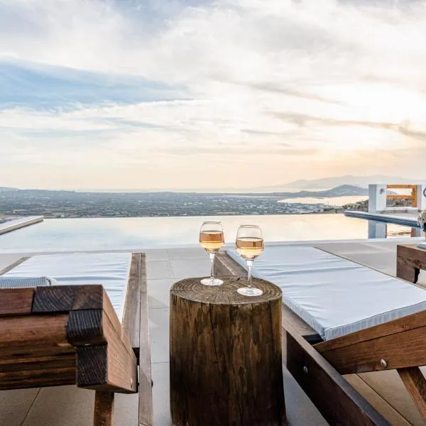 Naxos Skyline Luxury Villas, hotel in Agkidia