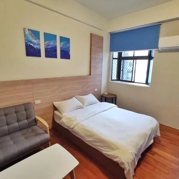 翼想旅宿-花蓮車站前500m舒適便利-花蓮縣民宿2633號, hotel v destinaci Chua-lien