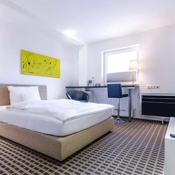 Designhotel Youngstar、マンハイムのホテル